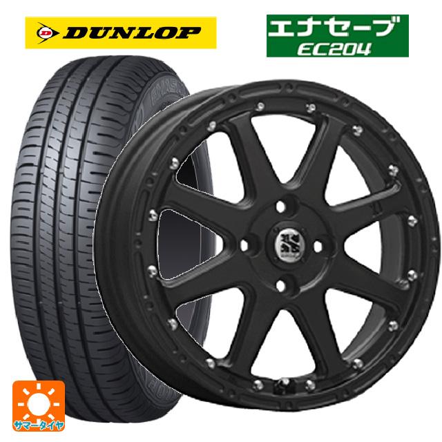 ミツビシ デリカミニ(4WD車)(B3系)用 165/60R15 77H ダンロップ 