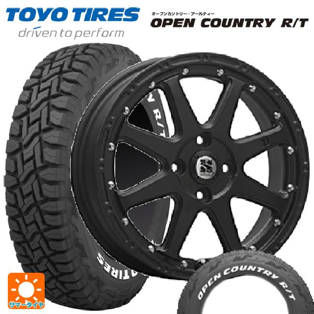 ミツビシ デリカミニ(4WD車)(B3系)用 165/60R15 77Q トーヨー オープン  