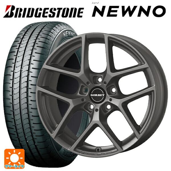 BMW 3シリーズ(F30/F31)用 225/50R17 94V ブリヂストン ニューノ 正規 