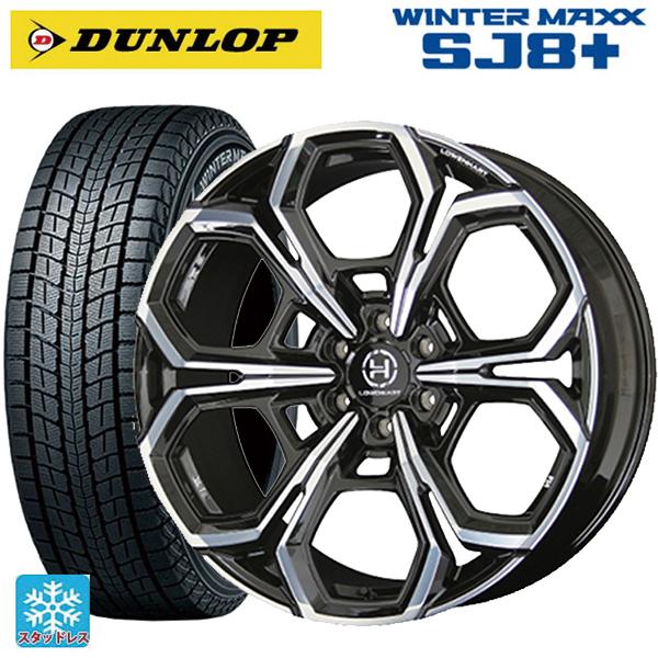 WINTER MAXX トヨタ ランドクルーザー300(300系)用 265/50R22 WINTER MAXX トヨタ ランドクルーザー300(300系)用 265/50R22