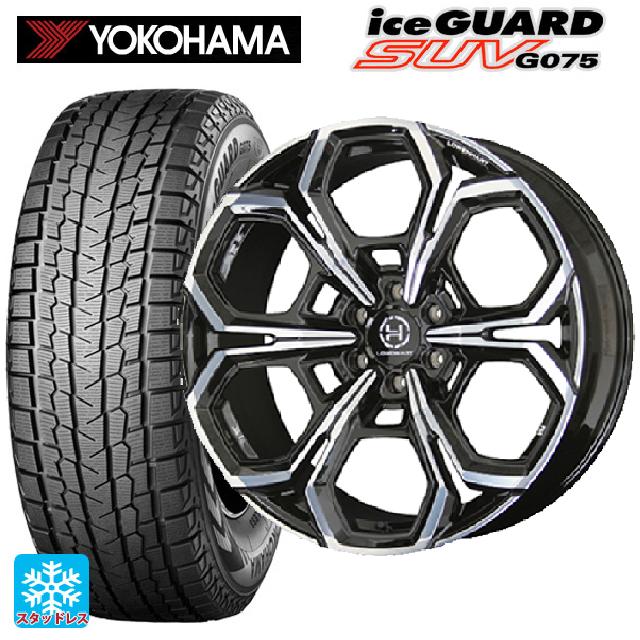 アイスガード SUV G075 レクサス LX(300系)用 2024年製 265/50R22 112Q 