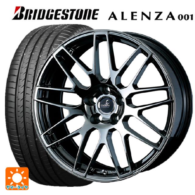 ALENZA レクサス NX(20系)用 235/50R20 100W ブリヂストン アレンザ001 