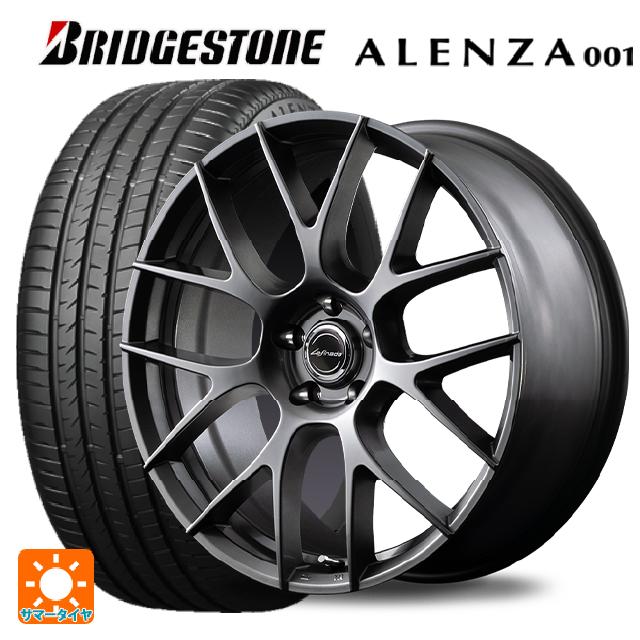 ALENZA レクサス NX(20系)用 235/50R20 100V RFT ブリヂストン 