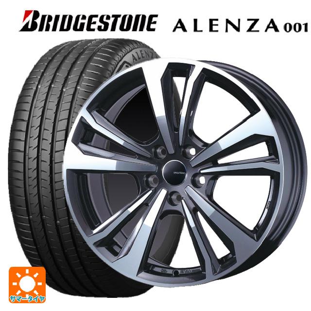 アウディ E-Tron(GEE)用 255/55R19 111W XL ブリヂストン 