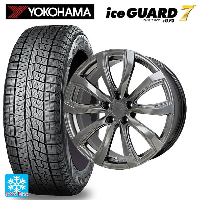 レクサス RX(新型)用 235/50R21 101Q ヨコハマ アイスガード7(IG70 