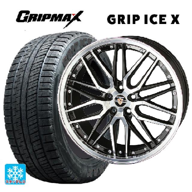 共豊 トヨタ ハリアー(80系)用 225/60R18 104H XL グリップマックス 