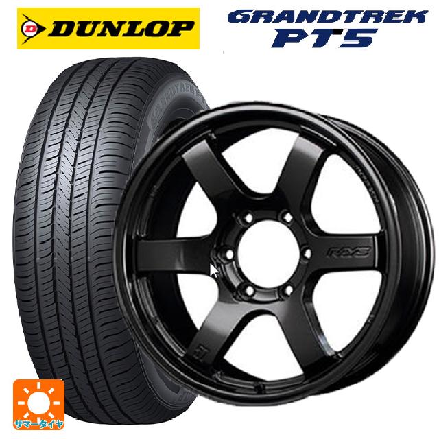 トヨタ ハイラックス(120系)用 265/60R18 110V ダンロップ グラン 