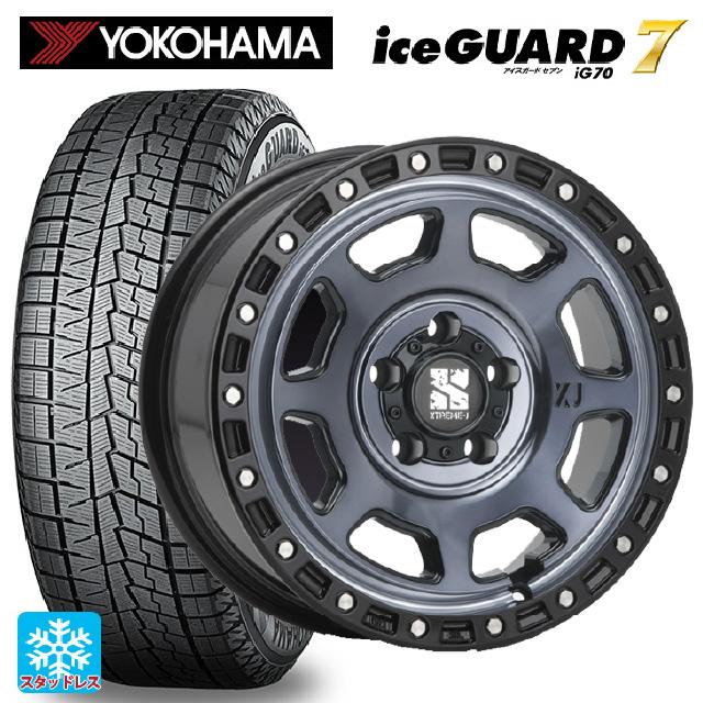 トヨタ プリウス(60系)用 195/65R16 92Q ヨコハマ アイスガード7(IG70 