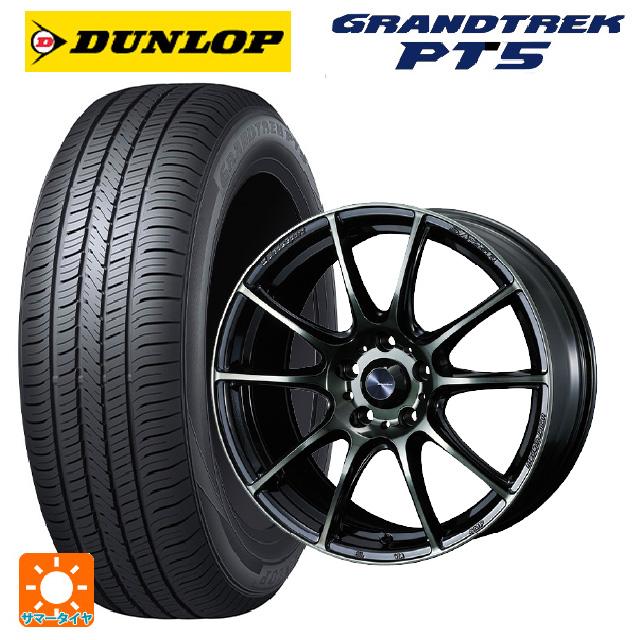DUNLOP（ダンロップ） ニッサン エクストレイル(32系)用 225/60R18
