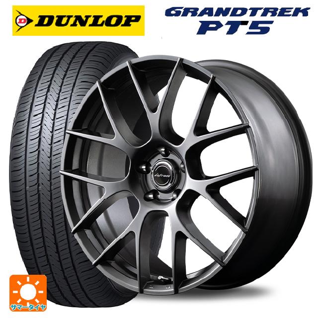 DUNLOP（ダンロップ） レクサス RX(A10/H10)用 235/65R18 106H グラン 