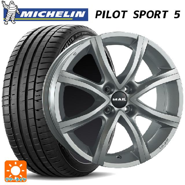 ☆アウディ S3 8V 純正ホイール 225/40R18 ミシュラン 4本セット
