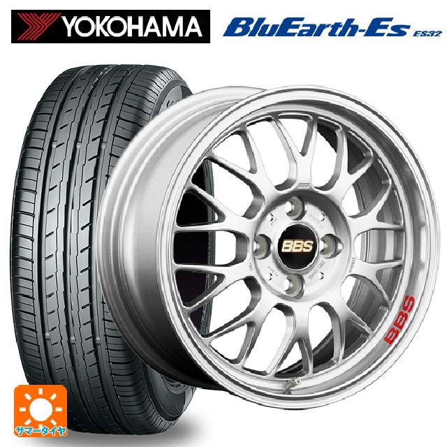 トヨタ ライズ(A200/A210)用 2024年製 195/65R16 92V ヨコハマ ブルー  