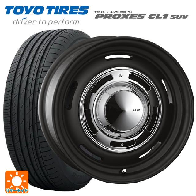 トヨタ ライズ(A200/A210)用 195/65R16 92H トーヨー プロクセス CL1 