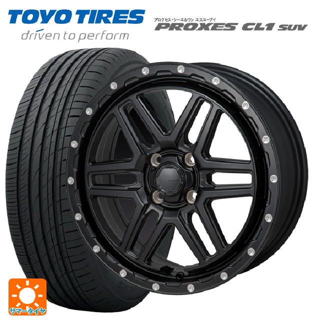激安 トーヨー PROXES CL1 195/65R16 4本 ロッキー ライズ