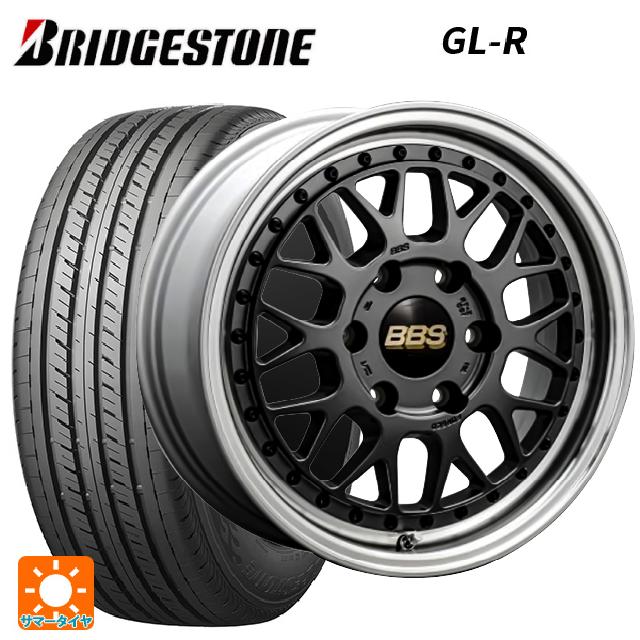 BRIDGESTONE（ブリヂストン） トヨタ ハイエース(200系)用 215/60R17 