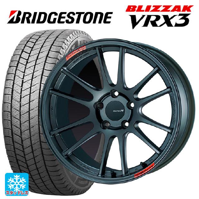 シビックタイプR「fl5」スタッドレスVRX2