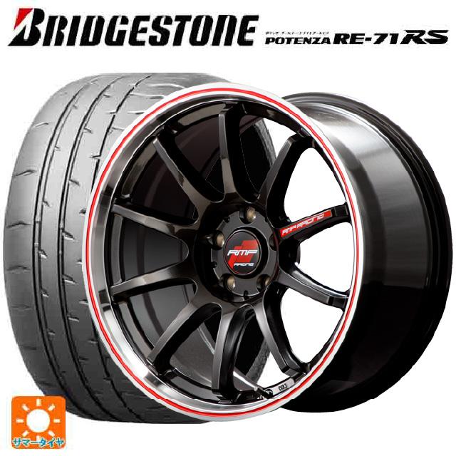 POTENZA ホンダ シビック タイプR(FL5)用 265/35R18 97W XL 