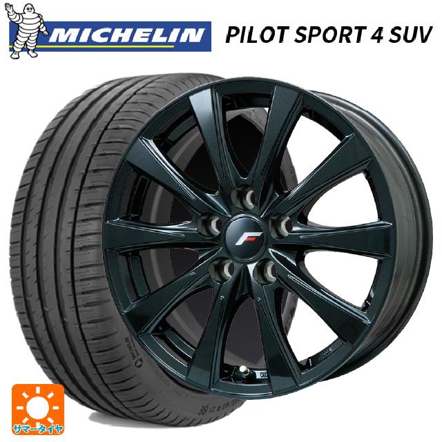 225/60R18夏タイヤアルミセット SUV アルファード