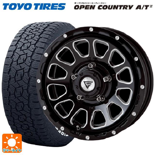 スズキ ジムニー(64系)用 175/80R16 91S トーヨー オープンカントリー AT3 ホワイトレター デルタフォース オーバルサマータイヤホ : eg003018857 : タイヤホイール専門店コニシタイヤ - 通販 - Yahoo!ショッピング スズキ ジムニー(64系)用 175/80R16 91S トーヨー オープンカントリー AT3 ホワイトレター デルタフォース オーバルサマータイヤホ : eg003018857 : タイヤホイール専門店コニシタイヤ - 通販 - Yahoo!ショッピング