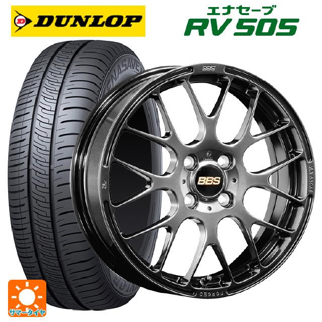 スズキ ハスラー(MR52/92S)用 165/60R15 77H ダンロップ エナセーブ 