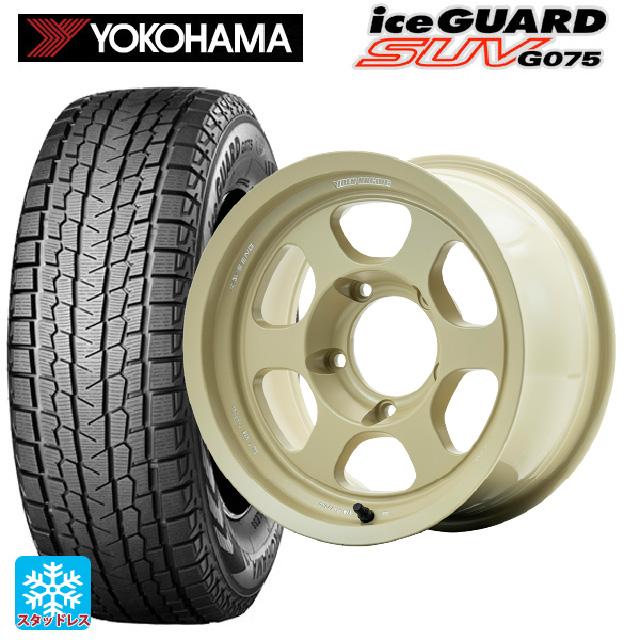 アイスガード SUV G075 トヨタ ランドクルーザー70(GDJ76W)用 285 