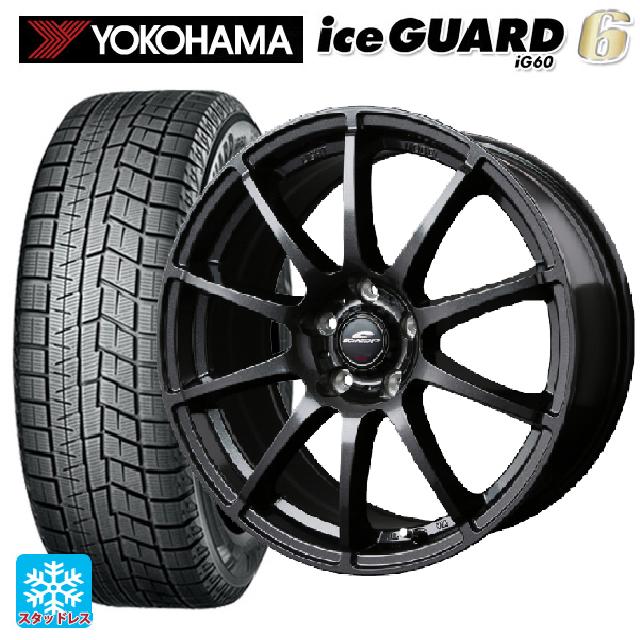 アイスガード 6 トヨタ カローラ スポーツ(210系)用 205/55R16 91Q 