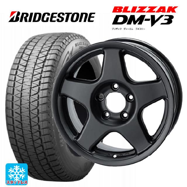 ブリザック トヨタ ランドクルーザー70(GDJ76W)用 265/70R16 112Q ブリヂストン DMV3 正規品 ブラッドレーV ...