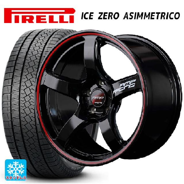 シビックタイプR 245/40R18 97H スタッドレスアルミ PIRELLI（ピレリ） ホンダ シビック タイプR(FL5)用 245/40R18 97H XL