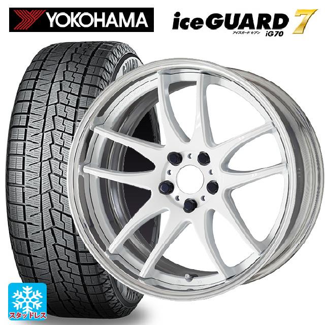 アイスガード 7 スズキ スイフトスポーツ(ZC33S)用 195/45R17 81Q 