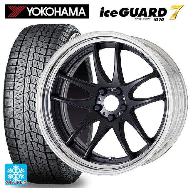アイスガード 7 スズキ スイフトスポーツ(ZC33S)用 195/45R17 81Q 