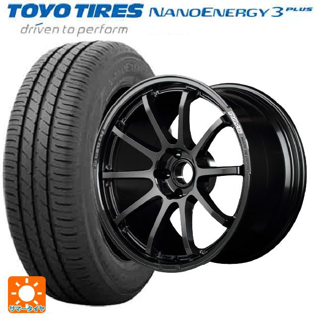 スズキ スイフトスポーツ(ZC33S)用 195/45R17 81W トーヨー ナノ 