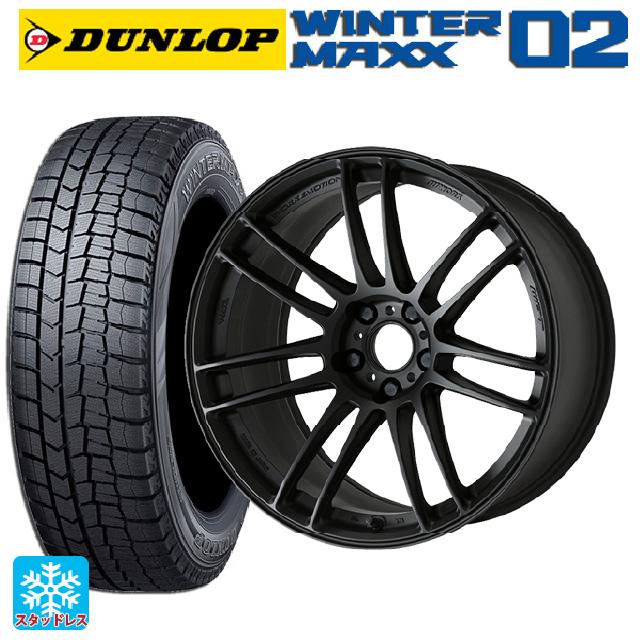 スタッドレス】4本セット195/45R17 DUNLOP スイスポ ZC33S