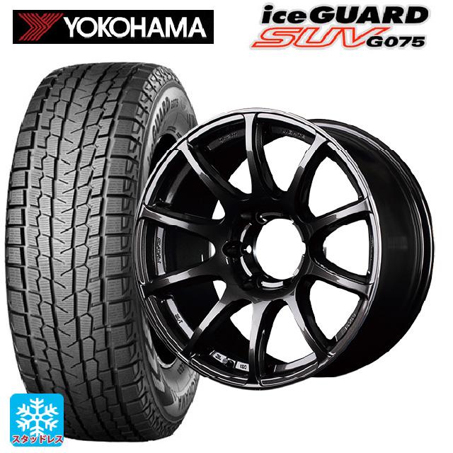 スタッドレスタイヤ 265/60R18 ホイール付き 18インチ ランクルプラド 128631_dmv3.jpg