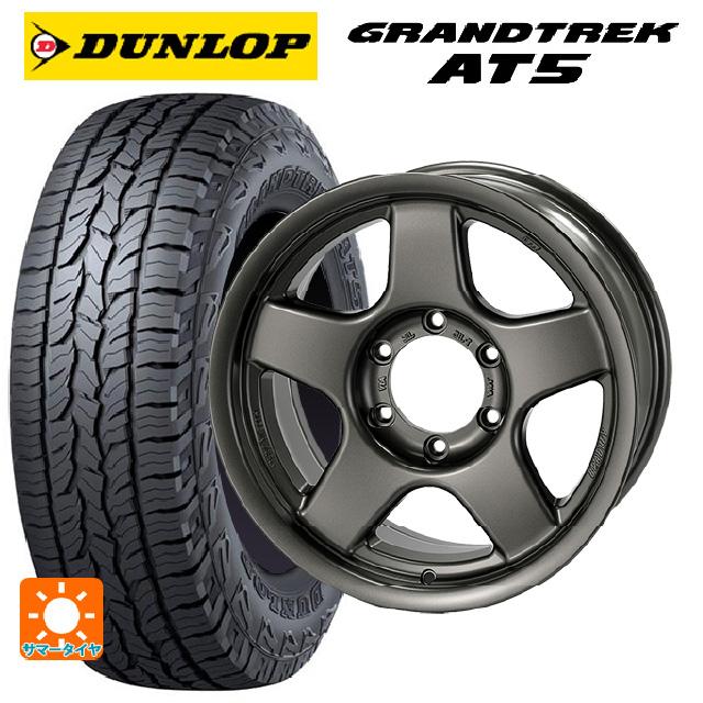 DUNLOP（ダンロップ） トヨタ ランドクルーザープラド(150系)用 265 