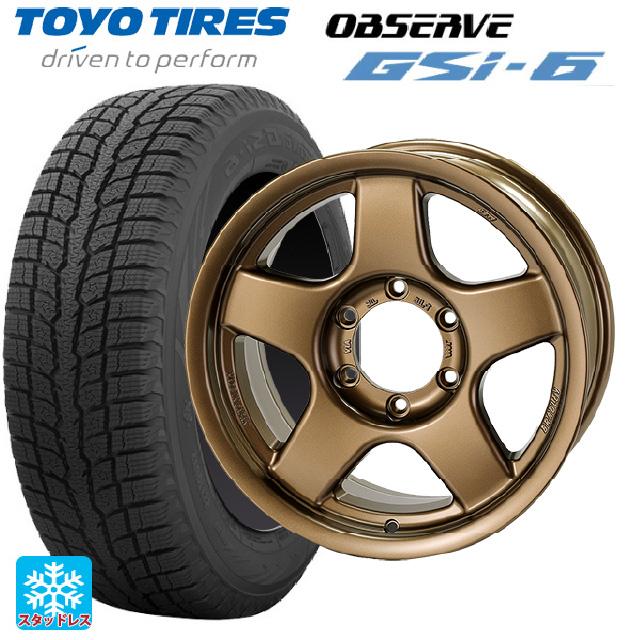 ランドクルーザープラド150系純正ホイールバリ溝スタッドレス付き