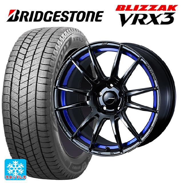 ブリザック レクサス LBX(10系)用 2024年製 225/55R18 102Q XL 