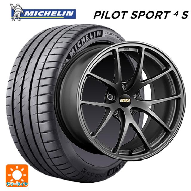 ミシュラン（MICHELIN） ホンダ シビック タイプR(FL5)用 265/35R18