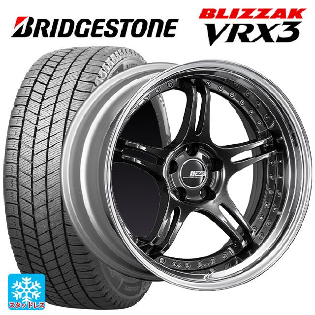 ブリザック マツダ ロードスター(ND系)用 195/50R16 88Q XL ブリザック マツダ ロードスター(ND系)用 195/50R16 88Q XL