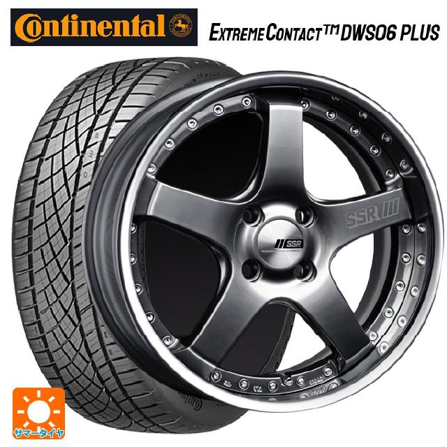 ExtremeContact マツダ ロードスター(ND系)用 195/50R16 84W 