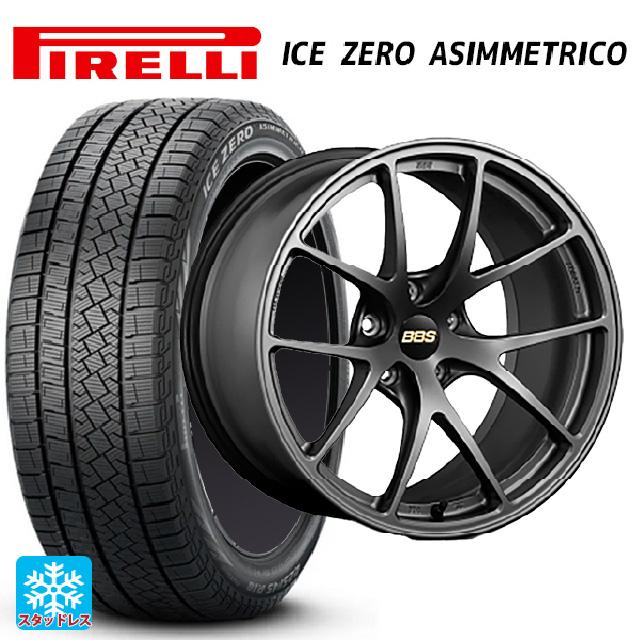 PIRELLI（ピレリ） トヨタ GR86(ZN8)用 205/55R16 91H アイスゼロ