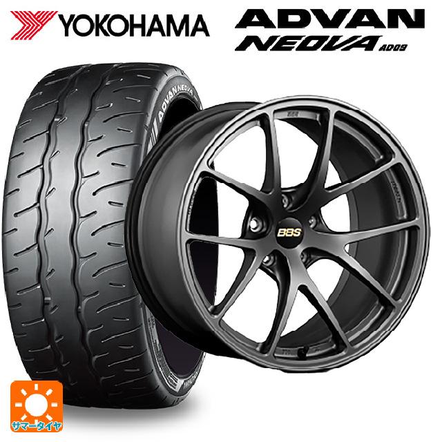 ADVAN トヨタ GR86(ZN8)用 225/40R18 92W XL ヨコハマ アドバン ADVAN トヨタ GR86(ZN8)用 225/40R18 92W XL ヨコハマ アドバン