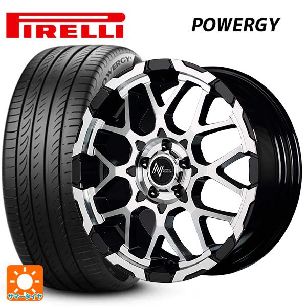 PIRELLI（ピレリ） トヨタ RAV4(50系)用 225/60R18 100H パワジー 正規