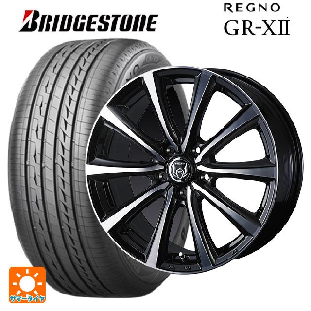 レグノ（ブリヂストン） トヨタ シエンタ(10系)用 185/65R15 88H 