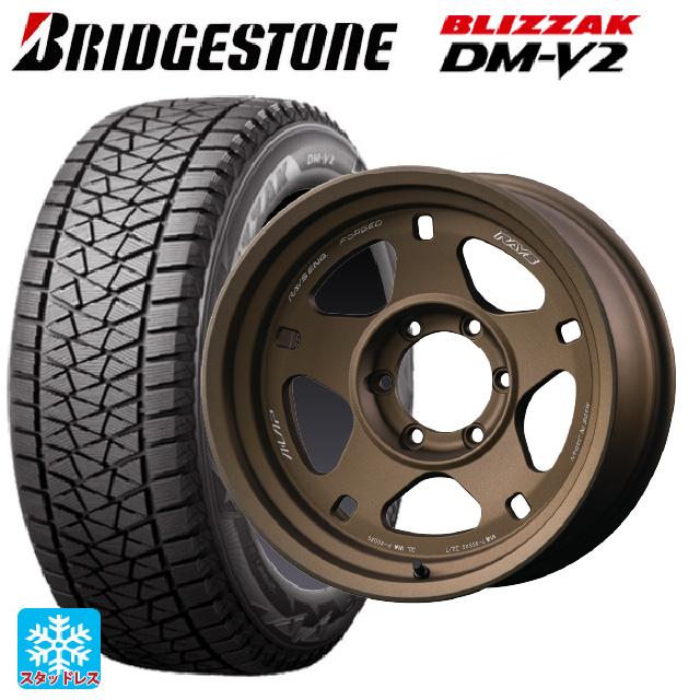 トヨタ ランドクルーザープラド(150系)用 2024年製 275/65R17 115Q  
