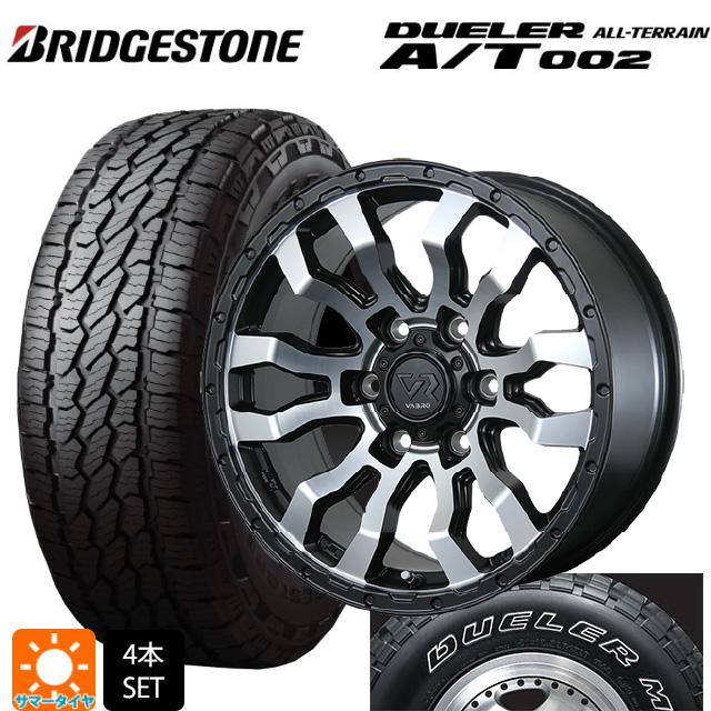 DUELER トヨタ ランドクルーザープラド(150系)用 265/65R17 112S