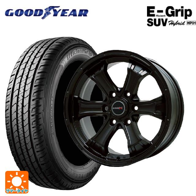 タイヤ Efficient Grip 在庫有 トヨタ ランドクルーザー250(250系)用 265