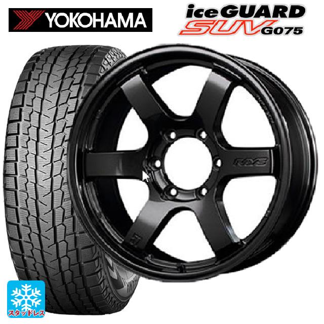 アイスガード SUV G075 トヨタ ランドクルーザー300(300系)用 265