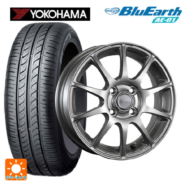 BluEarth スズキ ハスラー(MR52/92S)用 165/60R15 77H ヨコハマ ブルー 