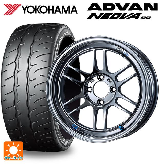 ADVAN マツダ ロードスター(ND系)用 205/50R15 86V ヨコハマ アドバン