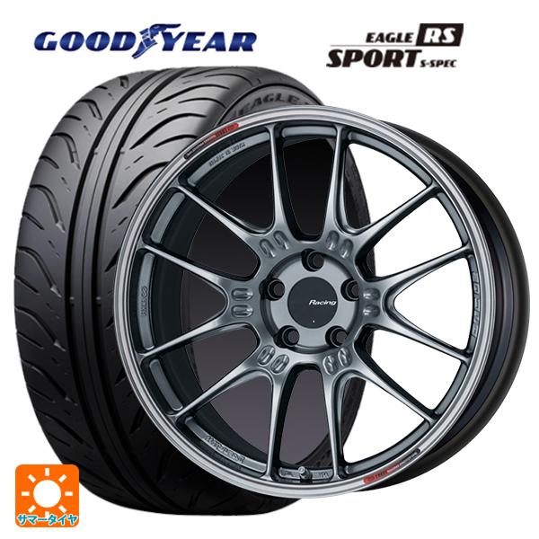 トヨタ GRヤリス(PA系)用 255/35R18 90W グッドイヤー イーグル RS スポーツ S スペック レーシング GTC02サマータイヤホ : eg004686291 : タイヤホイール専門店コニシタイヤ トヨタ GRヤリス(PA系)用 255/35R18 90W グッドイヤー イーグル RS スポーツ S スペック レーシング GTC02サマータイヤホ : eg004686291 : タイヤホイール専門店コニシタイヤ